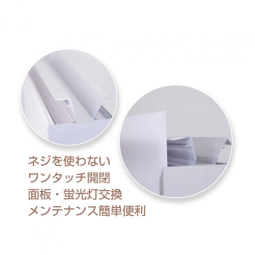 LED看板 電飾スタンド看板 回転式 内照式 店舗用 屋外看板 シルバー ブラック TL-S500