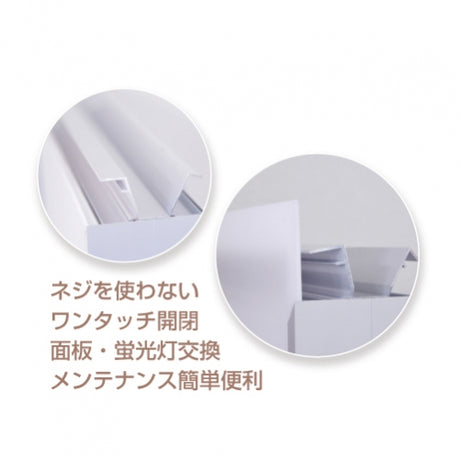 LED看板 電飾スタンド看板 回転式 内照式 店舗用 屋外看板 W850×H1880mm シルバー ブラック TL-S700
