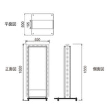 LED看板 電飾スタンド看板 回転式 内照式 店舗用 屋外看板 W850×H1880mm シルバー ブラック TL-S700