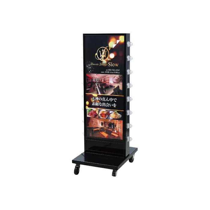 LED看板 電飾スタンド看板 内照式 店舗用 屋外看板 3色展開 シルバー ブラック ゴールド TL-U380