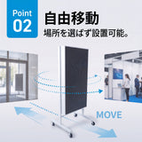 LEDビジョンスタンド看板 USB差し替え対応 片面表示 屋外仕様 キャスター付き 店舗・展会用 H1330mm ULSK-1330