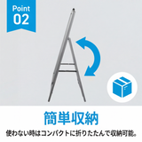 A型スタンド看板 A1サイズ ロータイプ 片面仕様 屋外対応 耐候 軽量 アルミフレーム 折りたたみ式 スタンドサイン 店舗用看板 シルバー ブラック a1-s-low