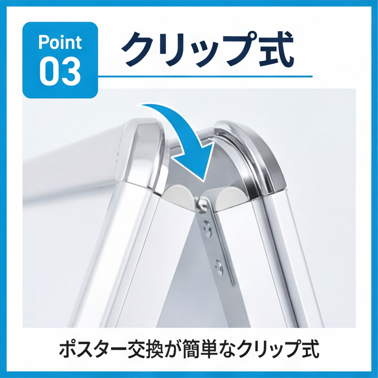 A型スタンド看板 A2サイズ 両面仕様 屋外対応 防水 耐候 軽量 アルミフレーム 折りたたみ式 スタンドサイン 店舗用看板 シルバー a2-d