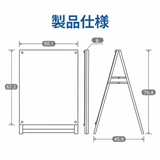 A型スタンド看板 A2サイズ 化粧ビスタイプ 片面仕様 屋外対応 耐候 軽量 アルミフレーム スタイリッシュ スタンドサイン 店舗用看板 シルバー aas-a2s