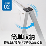 A型スタンド看板 B1サイズ 化粧ビスタイプ 片面仕様 屋外対応 耐候 軽量 アルミフレーム スタイリッシュ スタンドサイン 店舗用看板 シルバー aas-b1s