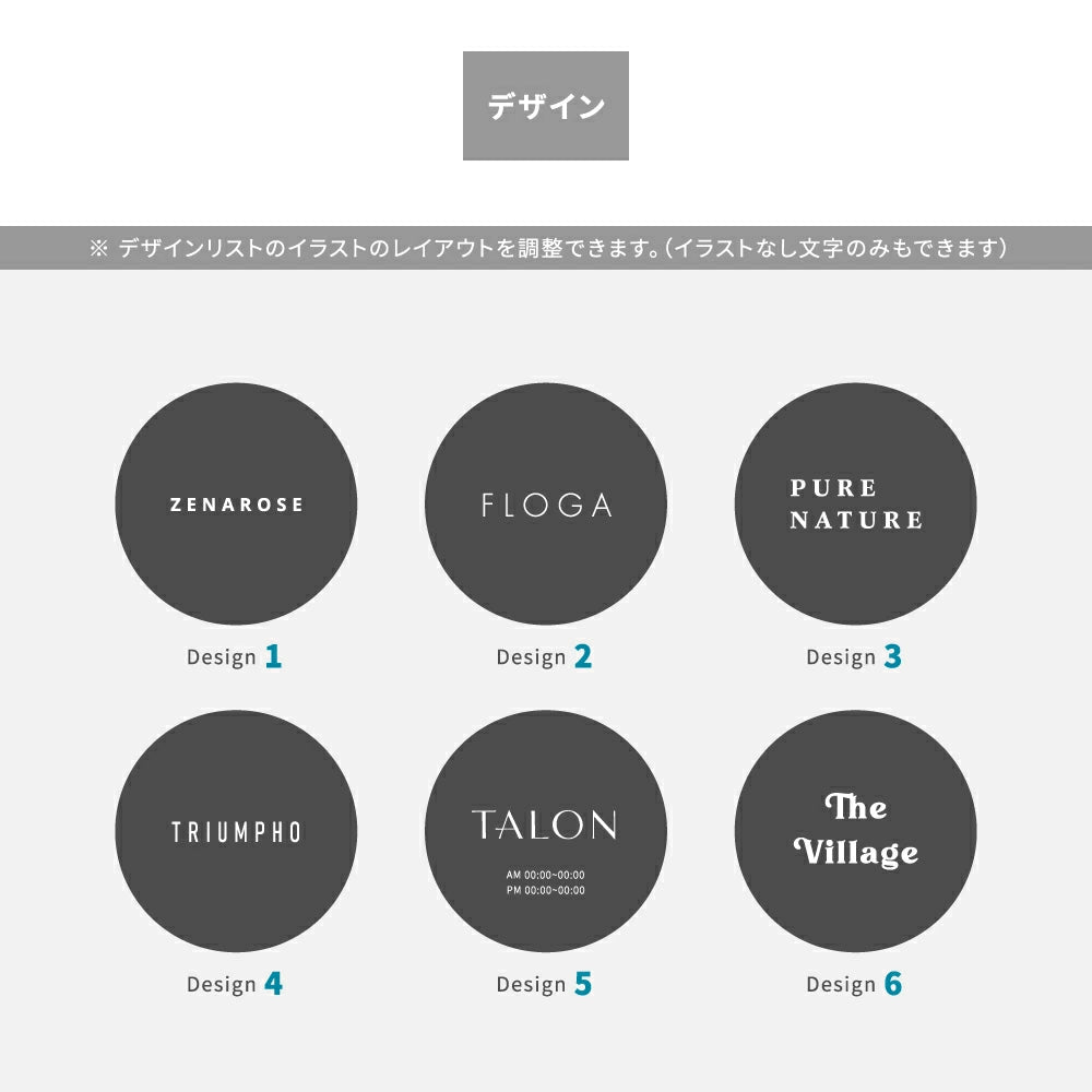 アイアン看板 オーダー製作 店舗用屋外サイン 突き出しサイン エクステリア装飾 aian-14
