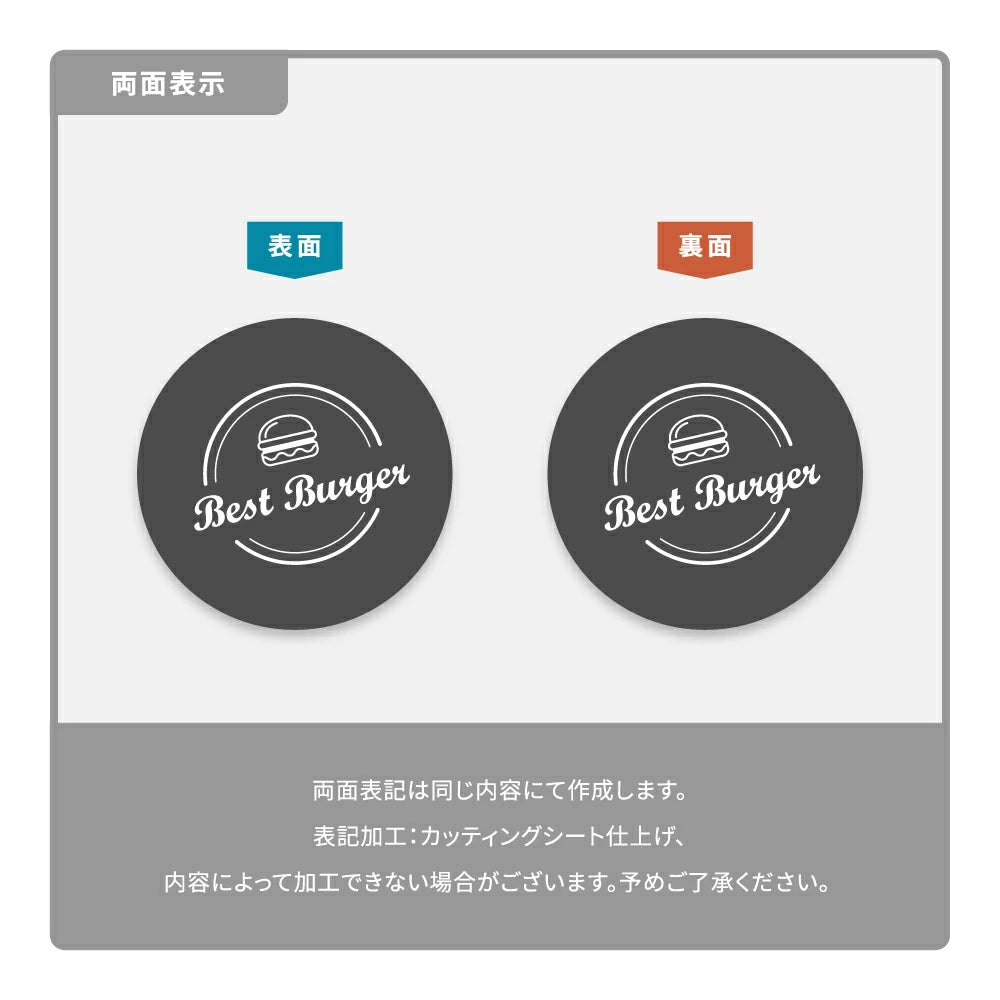 アイアン看板 オーダー製作 店舗用屋外サイン 突き出しサイン エクステリア装飾 aian-14