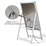 A型LEDライトパネル バッテリー充電式 A1 片面 シルバー・ブラック bat-alp-a1s