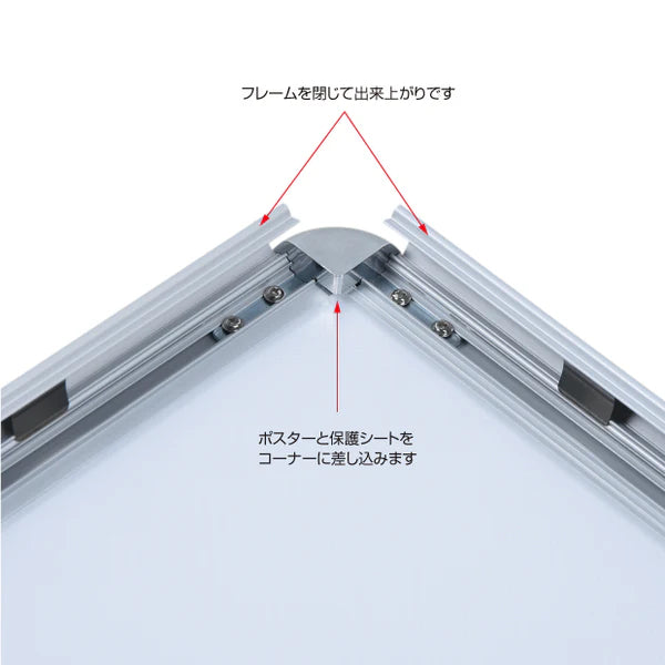 A型LEDライトパネル グリップ式 B1 片面 シルバー・ブラック alp-b1s-sv