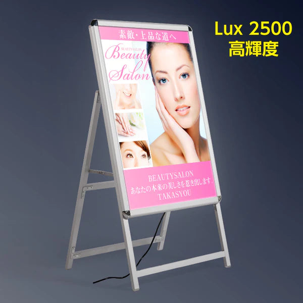 A型LEDライトパネル バッテリー充電式 A1 両面 シルバー・ブラック bat-alp-a1d