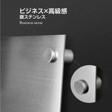 令和6年改訂版 報酬額票 ステンレス製 W515×H364×t1mm 銀看板×黒文字 法定掲示板 b-stl-s