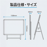 A型スタンド看板 B0サイズ 横型 片面仕様 屋外対応 耐候 軽量 アルミフレーム 折りたたみ式 スタンドサイン 大型看板 店舗用 シルバー b0-s