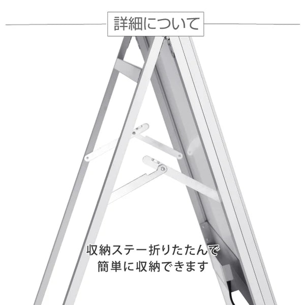 A型LEDライトパネル バッテリー充電式 A1 両面 シルバー・ブラック bat-alp-a1d