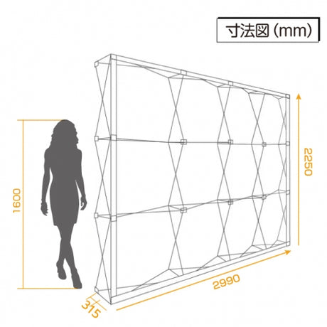 展示会・イベント用 記者会見バックパネル 大型バックボード 3x4 BBD-3X4