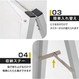 A型スタンド看板 A1サイズ 化粧ビスタイプ 片面仕様 屋内対応 耐候 軽量 アルミフレーム スタイリッシュ スタンドサイン 店舗用看板 シルバー aas-a1s
