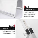 A型スタンド看板 A2サイズ 化粧ビスタイプ 両面仕様 屋内対応 耐候 軽量 アルミフレーム スタイリッシュ スタンドサイン 店舗用看板 シルバー aas-a2d