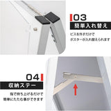 A型スタンド看板 A2サイズ 化粧ビスタイプ 両面仕様 屋内対応 耐候 軽量 アルミフレーム スタイリッシュ スタンドサイン 店舗用看板 シルバー aas-a2d