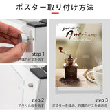 A型スタンド看板 A2サイズ 化粧ビスタイプ 両面仕様 屋内対応 耐候 軽量 アルミフレーム スタイリッシュ スタンドサイン 店舗用看板 シルバー aas-a2d