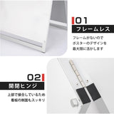 A型スタンド看板 B1サイズ 化粧ビスタイプ 両面仕様 屋内対応 耐候 軽量 アルミフレーム スタイリッシュ スタンドサイン 店舗用看板 シルバー aas-b1d