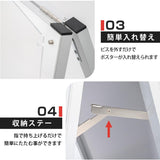 A型スタンド看板 B2サイズ 化粧ビスタイプ 両面仕様 屋内対応 耐候 軽量 アルミフレーム スタイリッシュ スタンドサイン 店舗用看板 シルバー aas-b2d