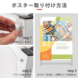 A型スタンド看板 B2サイズ 化粧ビスタイプ 両面仕様 屋内対応 耐候 軽量 アルミフレーム スタイリッシュ スタンドサイン 店舗用看板 シルバー aas-b2d