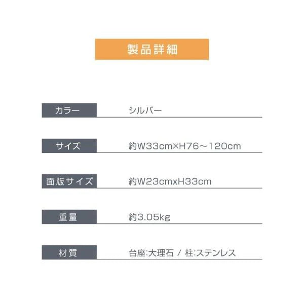 ポールサインスタンド看板 A4 片面 横型 差し込み式 高さ調節可 角度調整 W300×H840〜1170mm 店舗用 cds-a60