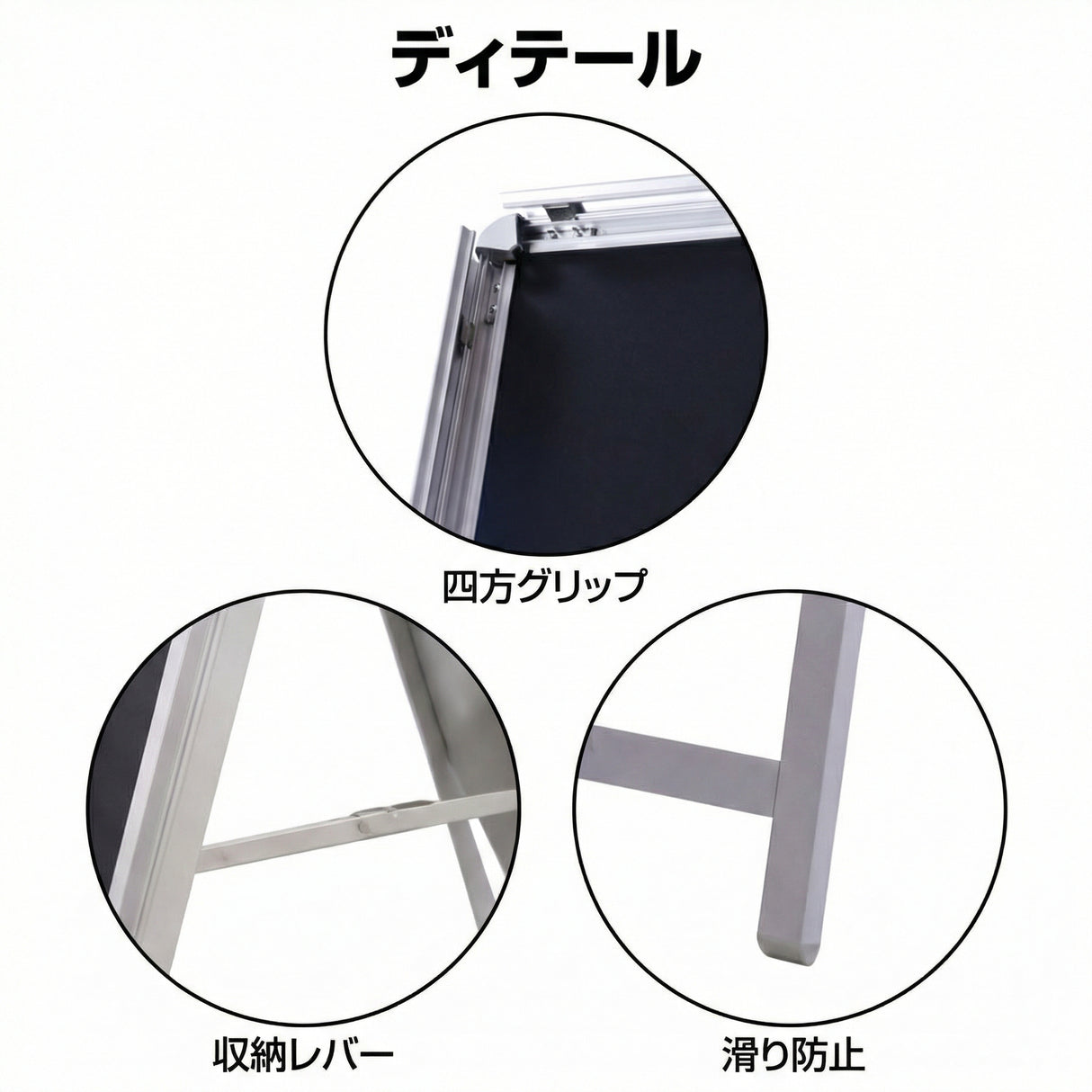 A型ブラックボード 片面 マーカー用 黒板 看板 店舗用 メニュー看板 スタンド c1-sk