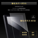 屋外対応 1500輝度 デジタルサイネージ 32インチ 43インチ 軽量 可動 電子看板 dsns-yd-a