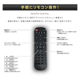 屋外対応 1500輝度 デジタルサイネージ 32インチ 43インチ 55インチ 軽量 可動 電子看板 dsns-yd-b