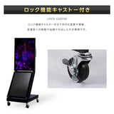 屋外対応 1500輝度 デジタルサイネージ 32インチ 43インチ 軽量 可動 電子看板 dsns-yd-c