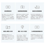 屋外対応 1500輝度 デジタルサイネージ 32インチ 43インチ 55インチ 軽量 可動 電子看板 dsns-yd-d