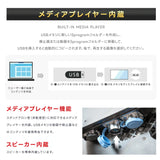 屋外対応 1500輝度 デジタルサイネージ 32インチ 43インチ 55インチ 軽量 可動 電子看板 dsns-yd-d