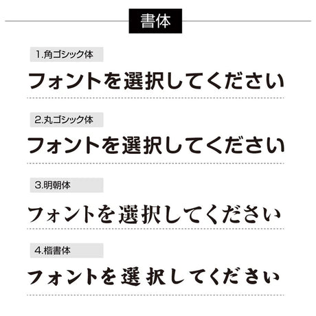 登録電気工事業者登録票 黒ステンレス×金文字 化粧ビス付き 法定看板 ele-gold-stl-gold