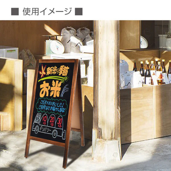 A型ブラックボード 両面 マーカー用 磁石対応 黒板 店舗用 メニュー看板 スタンド fwbd-90-mg