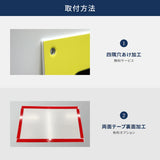 【曜日入稿自由・ゴミ収集指定日】管理看板 マンション・アパート用 不動産管理 ごみ収集日表示 屋外対応 サイズ選択可 管理組合向け gm-17