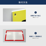 【ゴミ捨て禁止】管理看板 マンション・アパート用 不動産管理 分別注意 屋外対応 サイズ選択可 管理組合向け gm-24