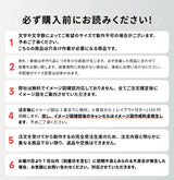 表札 戸建て おしゃれ ステンレス切り文字 ゴールド 手書き風・番地対応 オーダー表札 gs-nmpl-1003