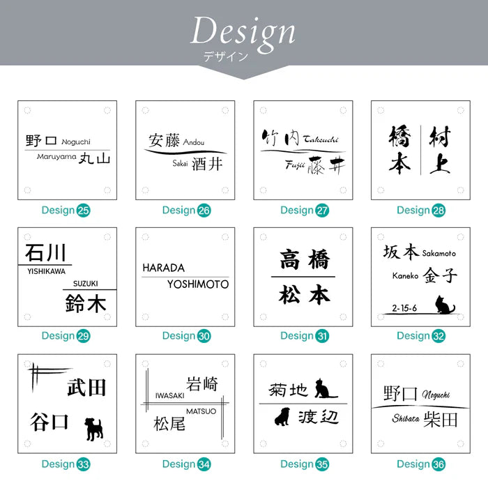 アクリル表札 W130/W150対応｜戸建て・マンション・門柱・ポスト用 おしゃれ手書き風ネームプレート gs-nmpl-1033