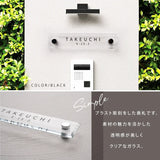 ガラス 表札 会社 W150mm×H50mm/W180mm×H40mm高耐候性 厚みt5mm/t8mm 化粧ビス付け 懐かしい風合い gs-nmpl-1053