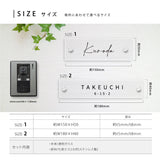 ガラス 表札 会社 W150mm×H50mm/W180mm×H40mm高耐候性 厚みt5mm/t8mm 化粧ビス付け 懐かしい風合い gs-nmpl-1053