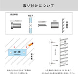 ガラス 表札 会社 W150mm×H50mm/W180mm×H40mm高耐候性 厚みt5mm/t8mm 化粧ビス付け 懐かしい風合い gs-nmpl-1053