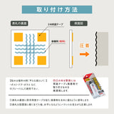表札 玄関 おしゃれ 住所 番地 130角/150角 扉 屋外 戸建て 浮き彫り アルミ製 和モダンな玄関 屋外対応 sh-nm1074