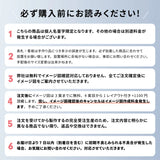 日本製 江戸硝子 ガラス 表札 会社 高耐候性 美しい ブルー ガラス表札 高耐候性 約W197mm×H90mm×t20mm 化粧ビス付け 懐かしい風合い gs-nmpl-1083