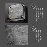 日本製 江戸硝子 ガラス 表札 会社 約W148mm×H148mm 表札 戸建て ガラス 懐かしい風合い 手作り 表札 世界に一つだけのガラス表札 gs-nmpl-1097
