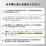 アルミ 表札 アイアン 玄関 表札 アルミ 130角/150角 エッチング 表札 極厚 5mm 戸建て オシャレ 手書き風 玄関 ドア 屋外 住宅 新築祝い オーダーメイド 和風 モダンなデザイン 二世帯 門柱 住所入り 番地 gs-nmpl-1105