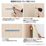 賃貸住宅管理業者登録票 高級額付き 法定看板 事務所用 標識板 kin14