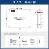 建設業の許可票 W450mm×H350mm看板 高級【5mm透明アクリル】看板 【内容印刷込】gs-pl-nv-rb