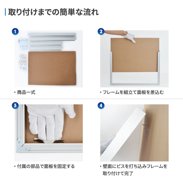 建設業許可票 看板 W450×H350mm 文字印刷込み 法定看板 事務所用 標識 オーダー対応 gs-pl-sl0736-rb