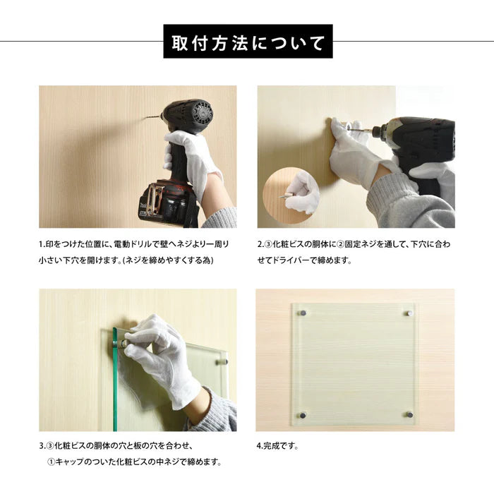宅地建物取引業者票 ロゴ入れ対応 W480×H470mm 法定看板 完全データ入稿OK 事務所用 gs-pl-tr-logoT