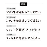 宅地建物取引業者票 彫刻 自立タイプ W450×H350mm 宅建業者票 法定看板 不動産事務所用 gs-pl-tr-standT